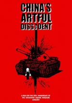 Watch China\'s Artful Dissident Movie2k