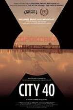 Watch City 40 Movie2k