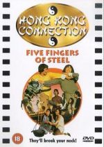 Watch Five Fingers of Steel Movie2k