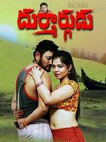 Watch Durmargudu Movie2k