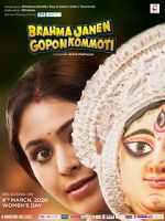 Watch Brahma Janen Gopon Kommoti Movie2k