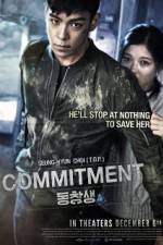 Watch Commitment Movie2k