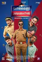 Watch Janamaithri Movie2k