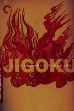 Watch Jigoku Movie2k