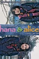 Watch Hana and Alice Movie2k