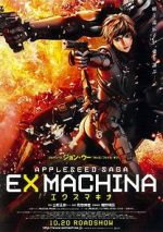 Watch Appleseed Ex Machina Movie2k