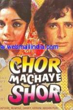 Watch Chor Machaye Shor Movie2k