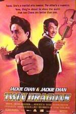 Watch Shuang long hui Movie2k