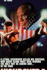 Watch Kickboxer 2: The Road Back Movie2k