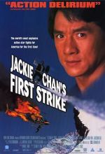 Watch Police Story 4: First Strike Movie2k