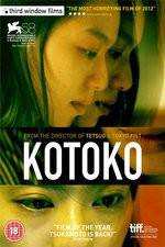 Watch Kotoko Movie2k