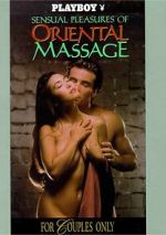 Watch Playboy: Sensual Pleasures of Oriental Massage Movie2k