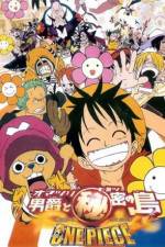 Watch One Piece: Movie 6 Movie2k