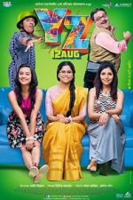 Watch YZ Movie2k