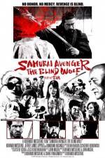 Watch Samurai Avenger The Blind Wolf Movie2k