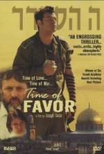 Watch Time of Favor Movie2k
