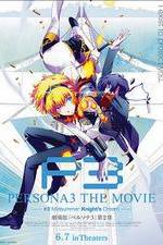 Watch Persona 3 the Movie: #2 Midsummer Knight's Dream Movie2k