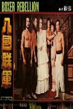 Watch The Boxer Rebellion Movie2k