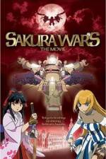 Watch Sakura taisen Movie2k