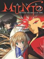 Watch Munto 2: Beyond the Walls of Time Movie2k