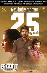 Watch Kanaa Movie2k