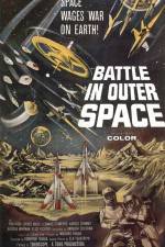 Watch Battle in Outer Space Movie2k