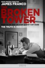 Watch The Broken Tower Movie2k