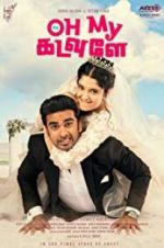 Watch Oh My Kadavule Movie2k