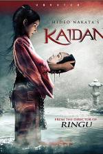 Watch Kaidan Movie2k