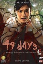 Watch 49 Days Movie2k