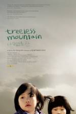 Watch Treeless Mountain Movie2k