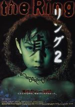 Watch Ring 2 Movie2k