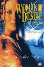 Watch Woman of Desire Movie2k