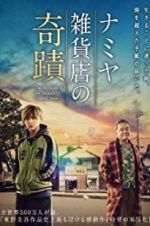 Watch The Miracles of the Namiya General Store Movie2k