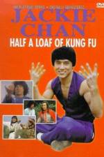 Watch Dian zhi gong fu gan chian chan Movie2k