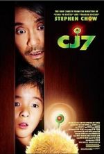 Watch CJ7 Movie2k