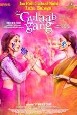 Watch Gulaab Gang Movie2k