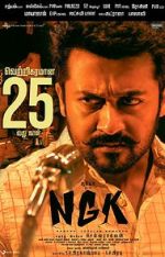 Watch NGK Movie2k