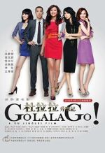 Watch Go Lala Go! Movie2k