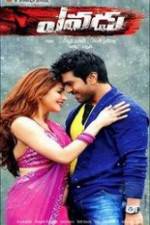 Watch Yevadu Movie2k