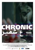 Watch Chronic Movie2k