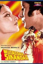 Watch Muqaddar Ka Sikandar Movie2k
