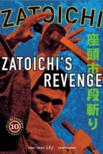 Watch Zatichi nidan-kiri Movie2k