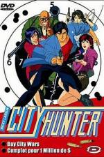 Watch City Hunter Death of Evil Ryo Saeba Movie2k