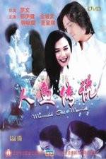 Watch Mermaid Got Married Movie2k