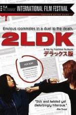 Watch 2LDK Movie2k