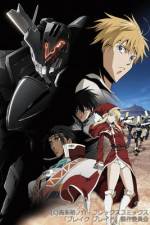 Watch Broken Blade Chapter 2 Path of Parting Movie2k