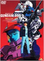 Watch Mobile Suit Gundam 0083: The Afterglow of Zeon Movie2k