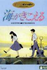 Watch Ocean Waves - (Umi ga kikoeru) Movie2k