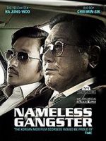 Watch Nameless Gangster: Rules of the Time Movie2k